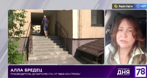 Кто устанавливает размер платы за жилищные услуги…